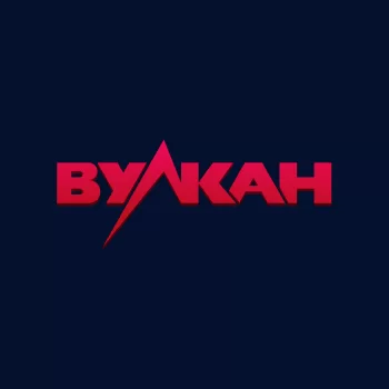 Club Vulkan